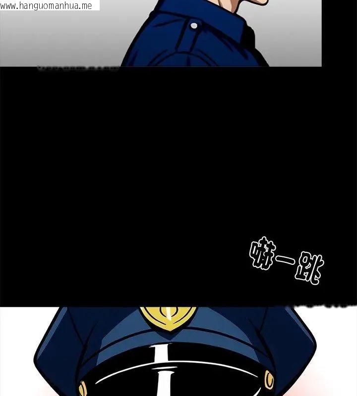 韩国漫画黑道X上班族/我身体里的那个家伙韩漫_黑道X上班族/我身体里的那个家伙-第65话在线免费阅读-韩国漫画-第10张图片