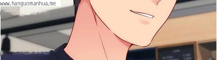 韩国漫画Set-up!排球少女韩漫_Set-up!排球少女-第103话-我已经不能满足你了吗?在线免费阅读-韩国漫画-第125张图片
