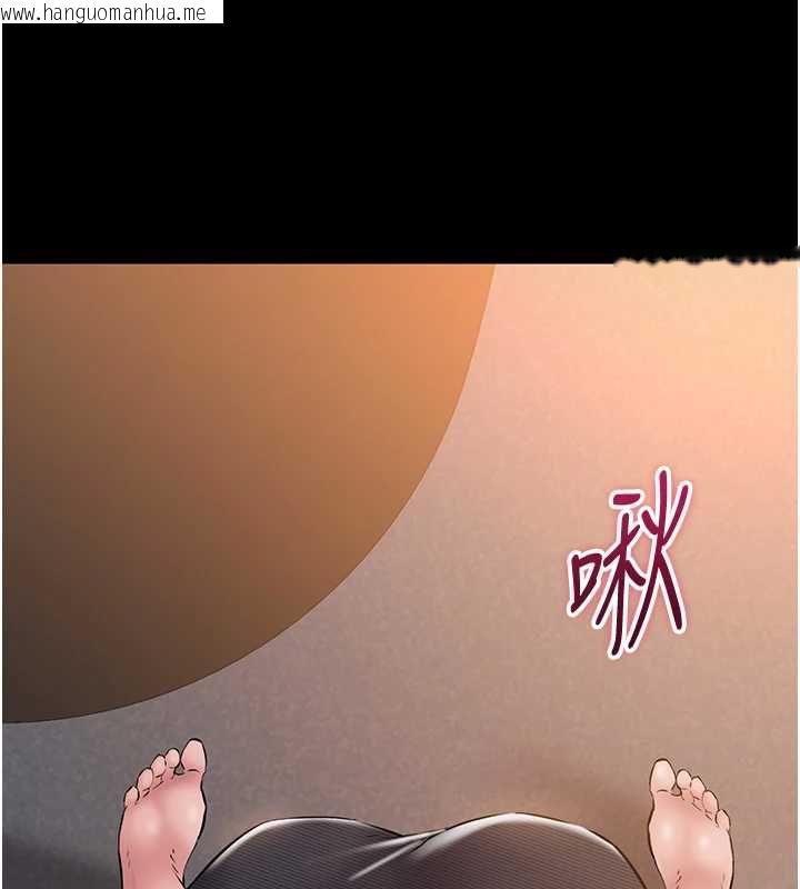 韩国漫画为民服务App韩漫_为民服务App-第17话-乖乖认命吹喇叭在线免费阅读-韩国漫画-第38张图片