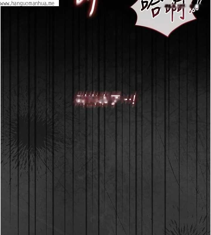韩国漫画猎艳管理员韩漫_猎艳管理员-第47话-原来妳有这么变态的癖好在线免费阅读-韩国漫画-第117张图片