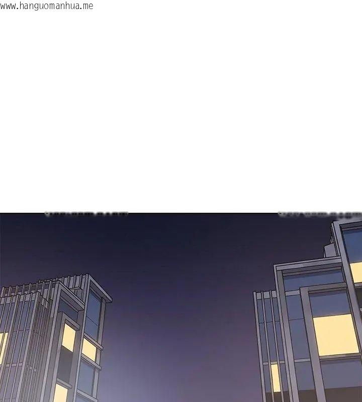 韩国漫画要成为男子汉韩漫_要成为男子汉-第16话在线免费阅读-韩国漫画-第153张图片