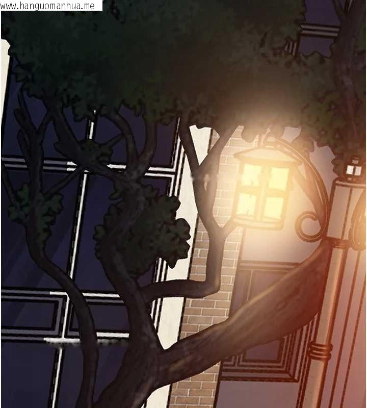 韩国漫画岳母为何那样韩漫_岳母为何那样-第109话-不堪回首的性奴过往在线免费阅读-韩国漫画-第127张图片