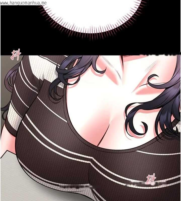 韩国漫画馆长是大野狼韩漫_馆长是大野狼-第25话-可以安慰我吗?在线免费阅读-韩国漫画-第41张图片