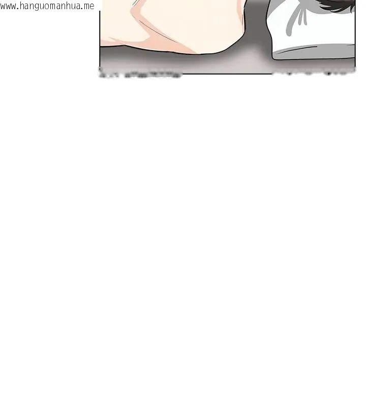 韩国漫画与爸爸的情妇共处一室韩漫_与爸爸的情妇共处一室-第8话在线免费阅读-韩国漫画-第85张图片
