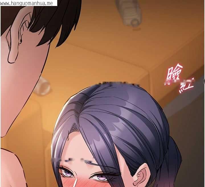 韩国漫画为民服务App韩漫_为民服务App-第17话-乖乖认命吹喇叭在线免费阅读-韩国漫画-第12张图片