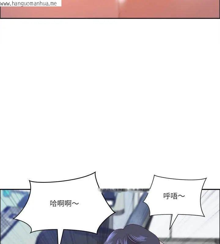 韩国漫画最强男人/天降奇迹韩漫_最强男人/天降奇迹-第80话在线免费阅读-韩国漫画-第18张图片