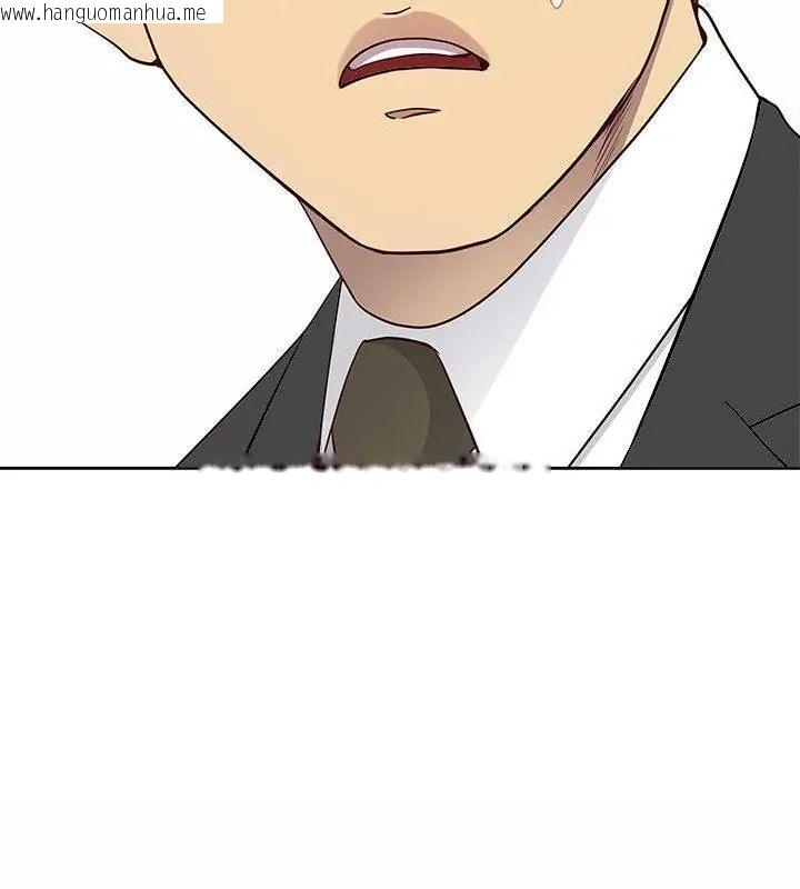 韩国漫画最强男人/天降奇迹韩漫_最强男人/天降奇迹-第80话在线免费阅读-韩国漫画-第69张图片