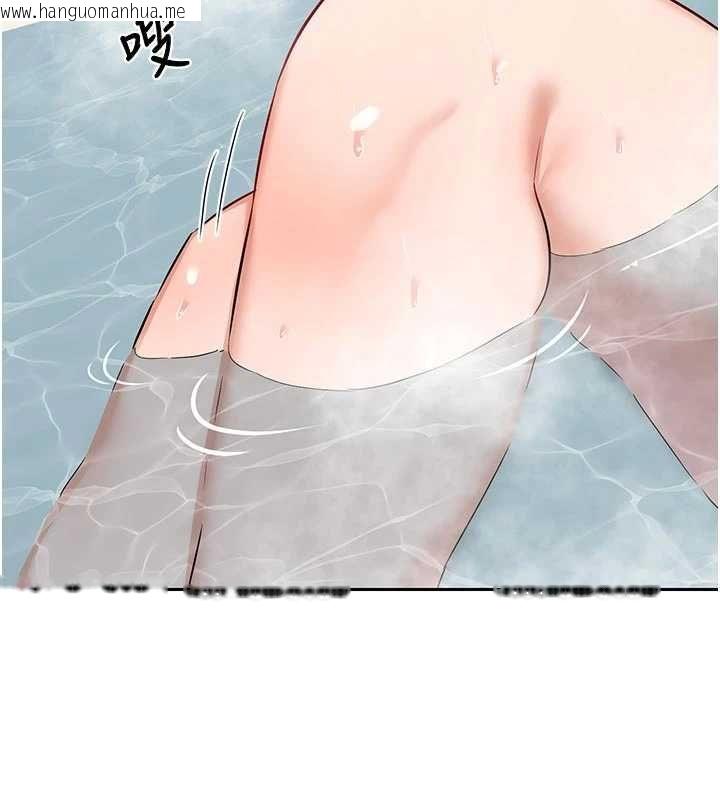 韩国漫画熟女交换计划韩漫_熟女交换计划-第76话-这样应该不会舒服才对…在线免费阅读-韩国漫画-第87张图片