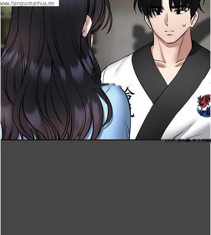 韩国漫画馆长是大野狼韩漫_馆长是大野狼-第25话-可以安慰我吗?在线免费阅读-韩国漫画-第52张图片