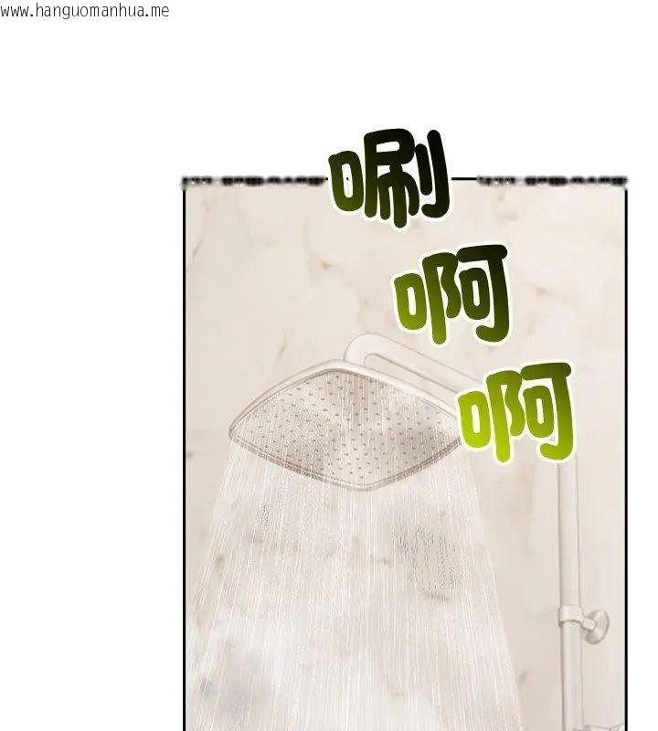 韩国漫画夫妇游戏/夫妇挑战赛韩漫_夫妇游戏/夫妇挑战赛-第83话在线免费阅读-韩国漫画-第102张图片