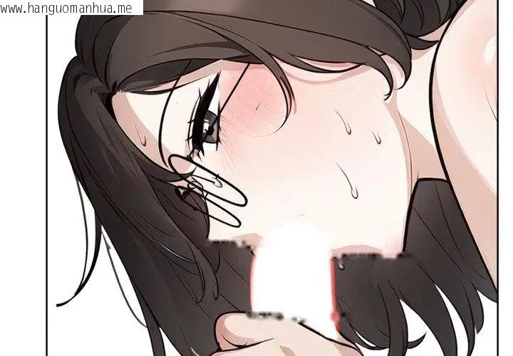 韩国漫画疯狂真爱韩漫_疯狂真爱-第5话在线免费阅读-韩国漫画-第53张图片