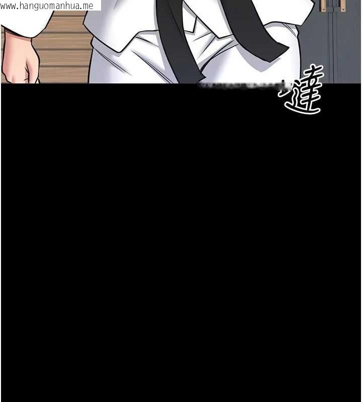 韩国漫画馆长是大野狼韩漫_馆长是大野狼-第25话-可以安慰我吗?在线免费阅读-韩国漫画-第130张图片