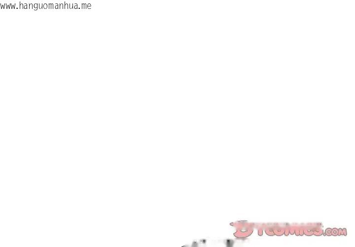 韩国漫画与爸爸的情妇共处一室韩漫_与爸爸的情妇共处一室-第8话在线免费阅读-韩国漫画-第83张图片