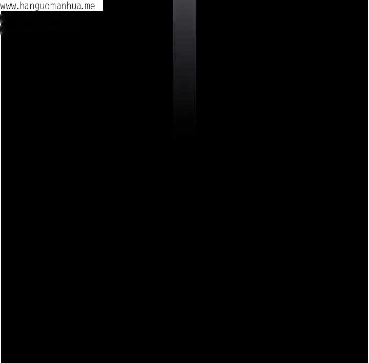 韩国漫画馆长是大野狼韩漫_馆长是大野狼-第25话-可以安慰我吗?在线免费阅读-韩国漫画-第22张图片