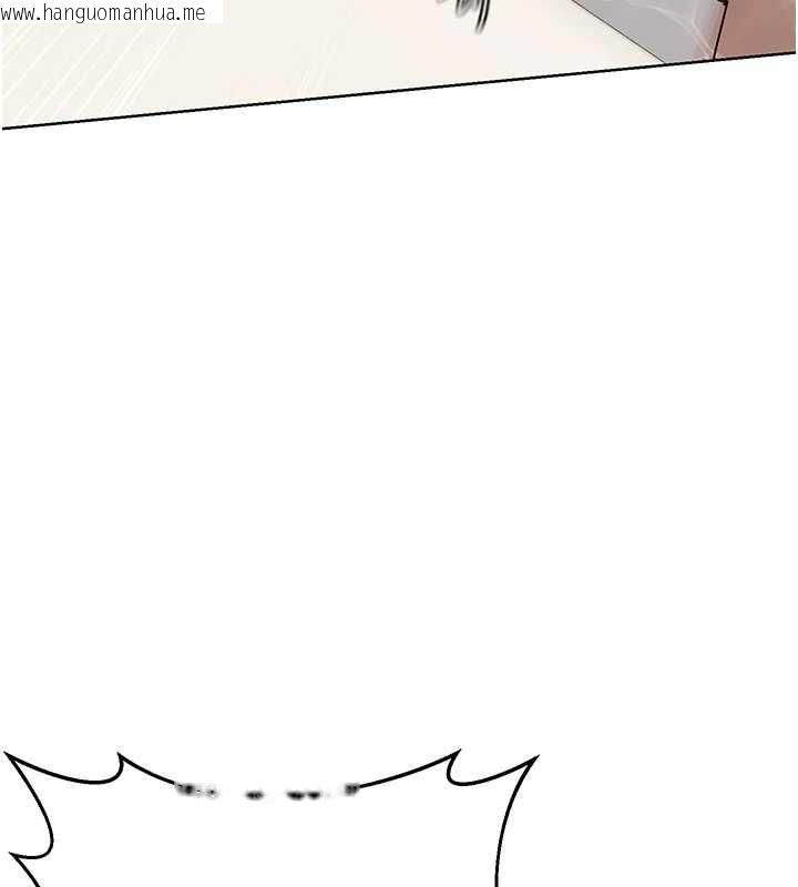 韩国漫画熟女交换计划韩漫_熟女交换计划-第76话-这样应该不会舒服才对…在线免费阅读-韩国漫画-第148张图片