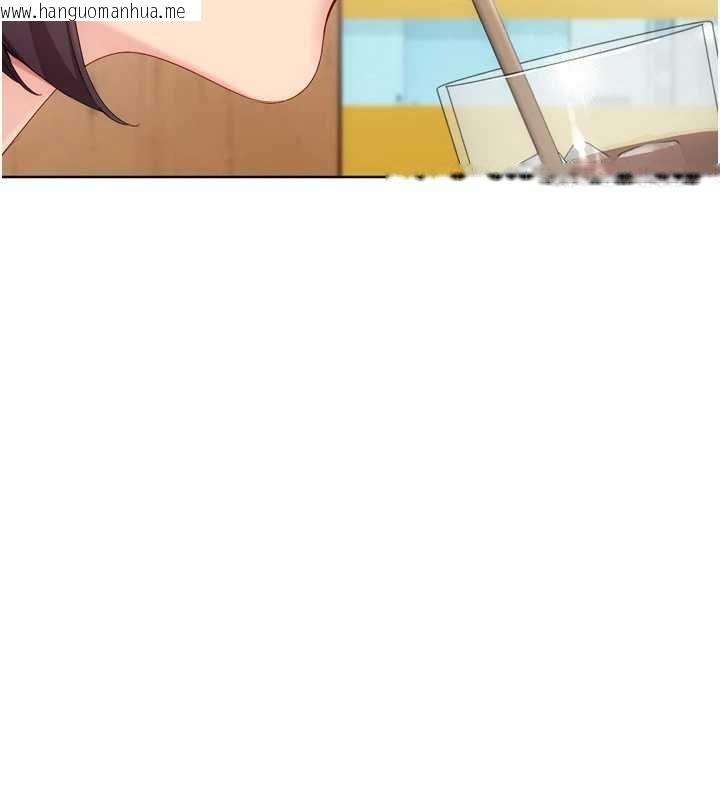 韩国漫画Set-up!排球少女韩漫_Set-up!排球少女-第103话-我已经不能满足你了吗?在线免费阅读-韩国漫画-第25张图片
