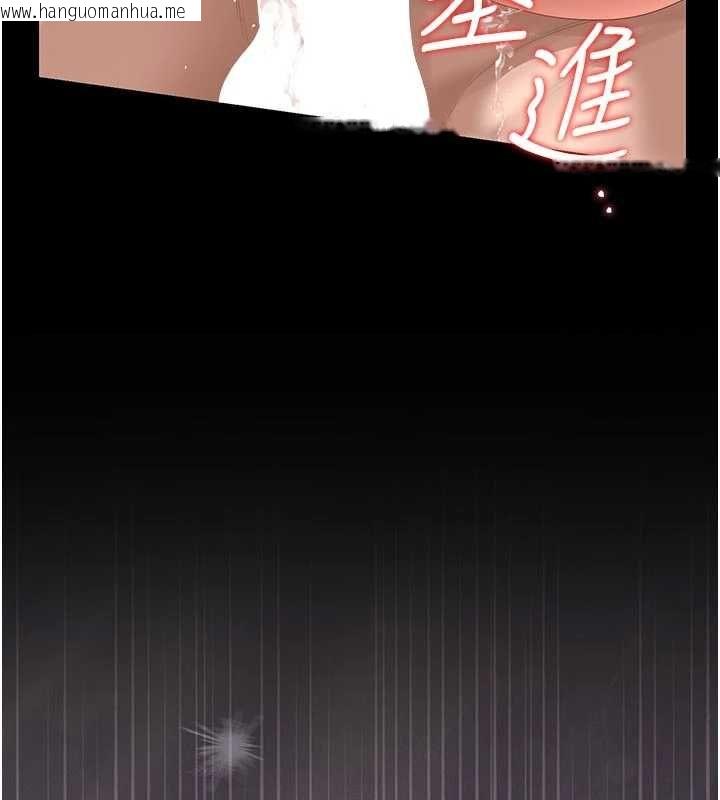 韩国漫画猎艳管理员韩漫_猎艳管理员-第47话-原来妳有这么变态的癖好在线免费阅读-韩国漫画-第167张图片