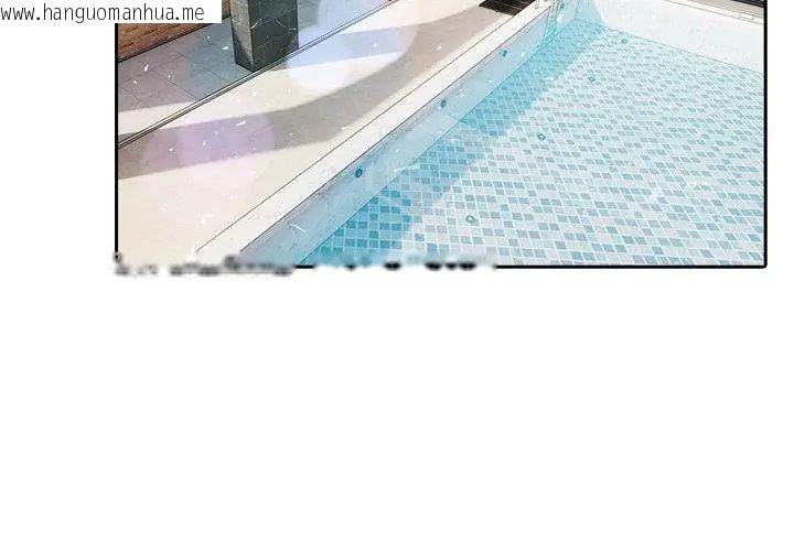 韩国漫画夫妇游戏/夫妇挑战赛韩漫_夫妇游戏/夫妇挑战赛-第83话在线免费阅读-韩国漫画-第35张图片