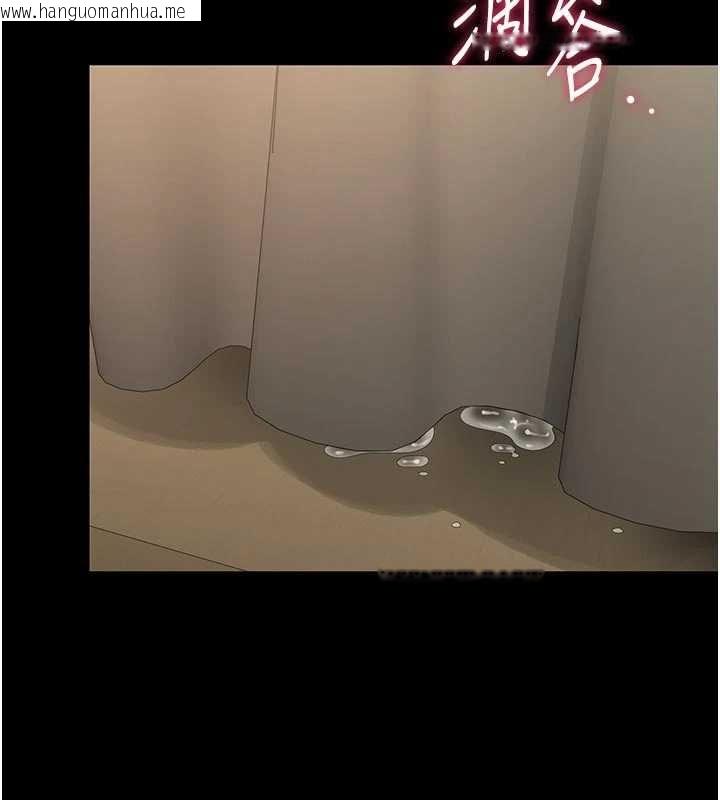 韩国漫画猎艳管理员韩漫_猎艳管理员-第47话-原来妳有这么变态的癖好在线免费阅读-韩国漫画-第186张图片