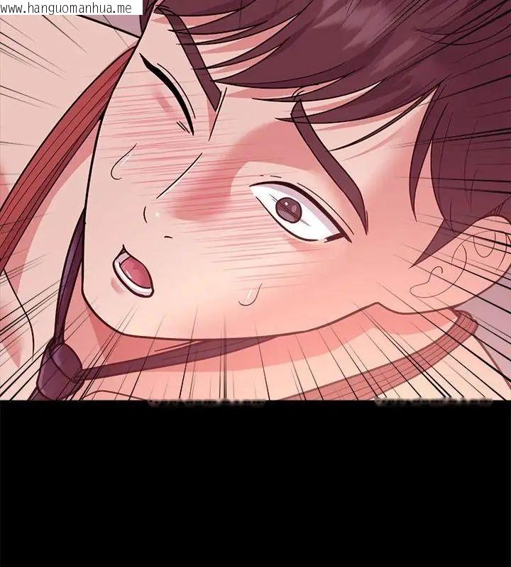 韩国漫画要成为男子汉韩漫_要成为男子汉-第16话在线免费阅读-韩国漫画-第46张图片