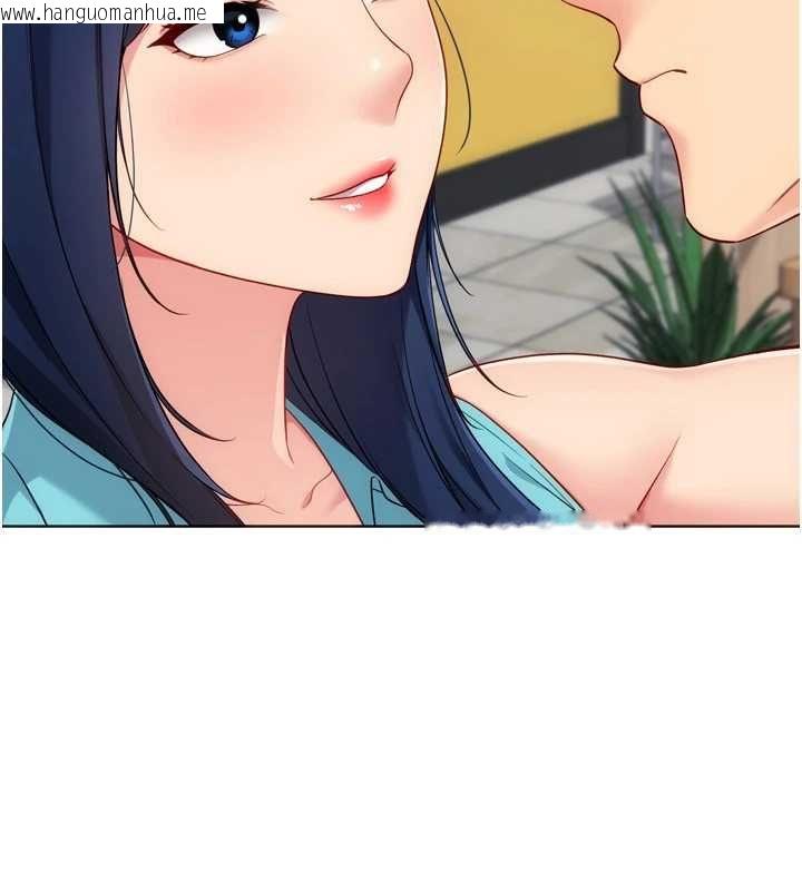 韩国漫画Set-up!排球少女韩漫_Set-up!排球少女-第103话-我已经不能满足你了吗?在线免费阅读-韩国漫画-第132张图片
