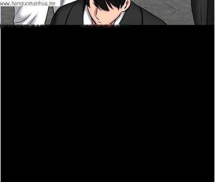韩国漫画馆长是大野狼韩漫_馆长是大野狼-第25话-可以安慰我吗?在线免费阅读-韩国漫画-第152张图片