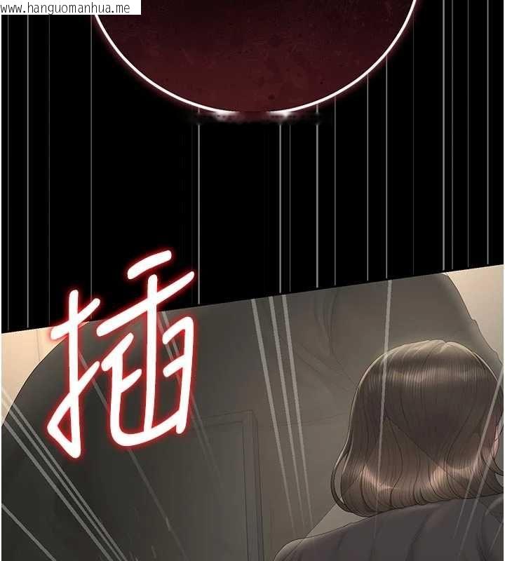 韩国漫画猎艳管理员韩漫_猎艳管理员-第47话-原来妳有这么变态的癖好在线免费阅读-韩国漫画-第89张图片