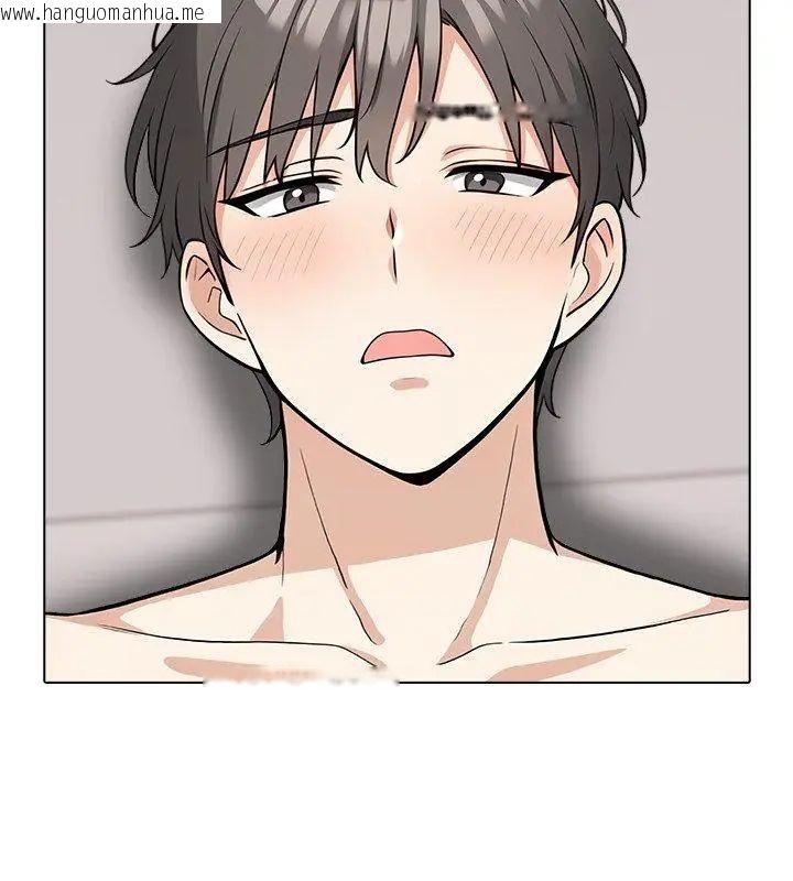 韩国漫画与爸爸的情妇共处一室韩漫_与爸爸的情妇共处一室-第8话在线免费阅读-韩国漫画-第66张图片