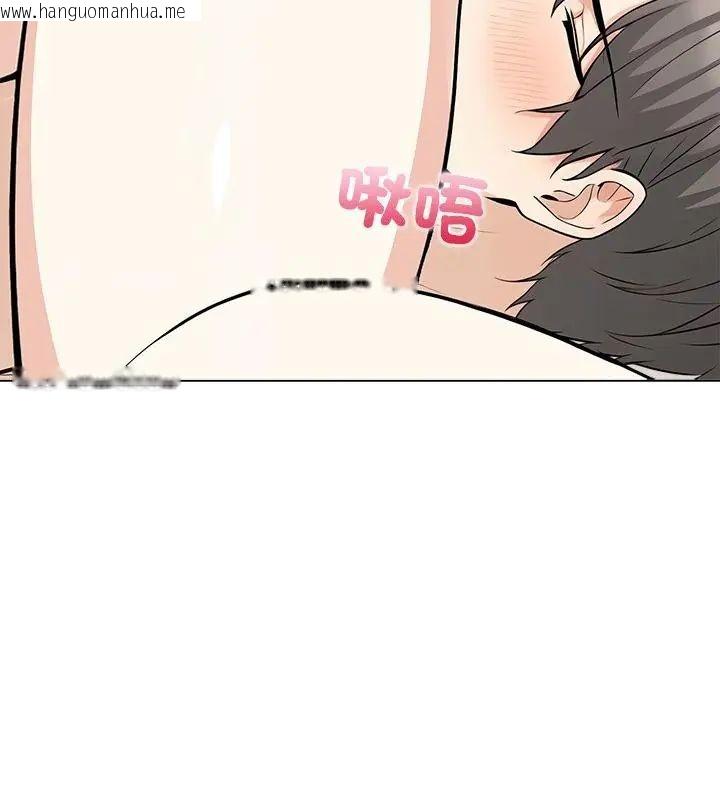 韩国漫画与爸爸的情妇共处一室韩漫_与爸爸的情妇共处一室-第8话在线免费阅读-韩国漫画-第7张图片