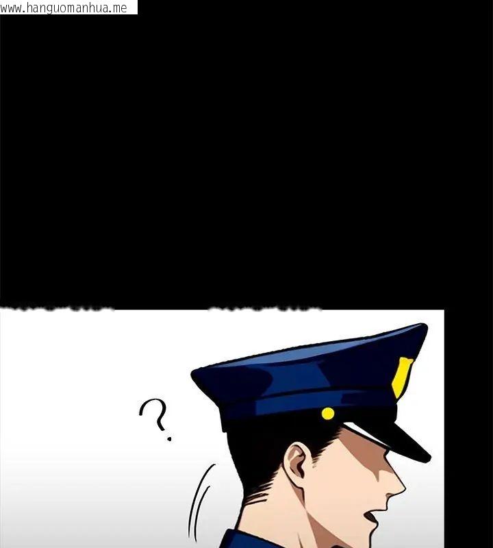 韩国漫画黑道X上班族/我身体里的那个家伙韩漫_黑道X上班族/我身体里的那个家伙-第65话在线免费阅读-韩国漫画-第9张图片