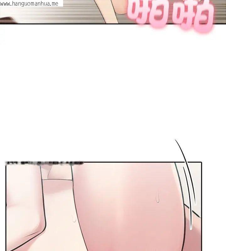 韩国漫画夫妇游戏/夫妇挑战赛韩漫_夫妇游戏/夫妇挑战赛-第83话在线免费阅读-韩国漫画-第69张图片