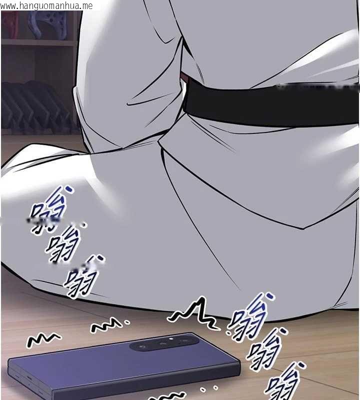 韩国漫画馆长是大野狼韩漫_馆长是大野狼-第25话-可以安慰我吗?在线免费阅读-韩国漫画-第89张图片