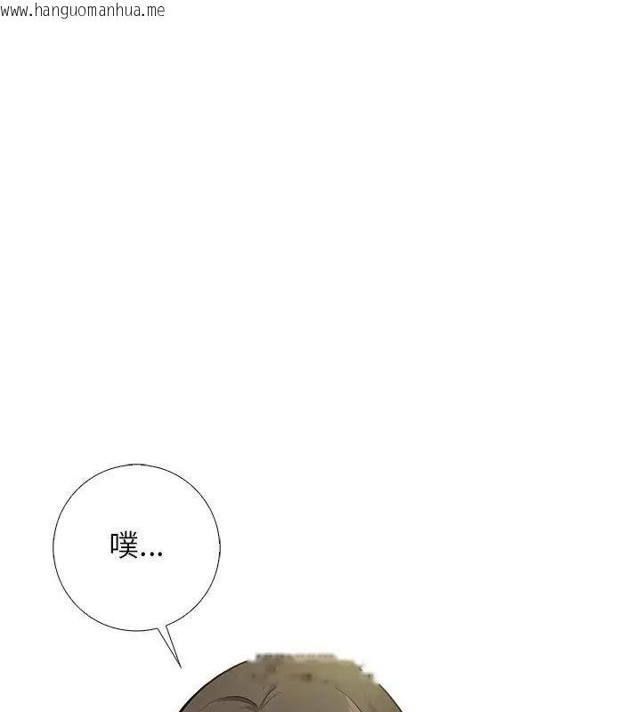 韩国漫画与爸爸的情妇共处一室韩漫_与爸爸的情妇共处一室-第8话在线免费阅读-韩国漫画-第129张图片