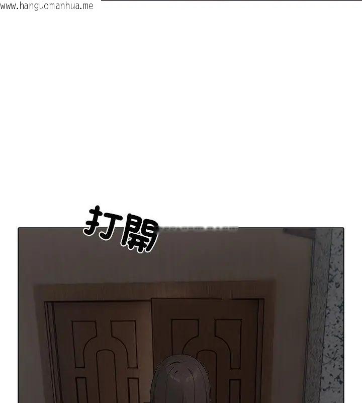 韩国漫画与爸爸的情妇共处一室韩漫_与爸爸的情妇共处一室-第8话在线免费阅读-韩国漫画-第139张图片