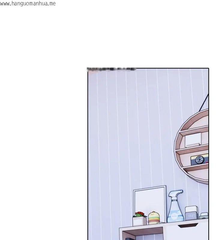韩国漫画疯狂真爱韩漫_疯狂真爱-第5话在线免费阅读-韩国漫画-第3张图片