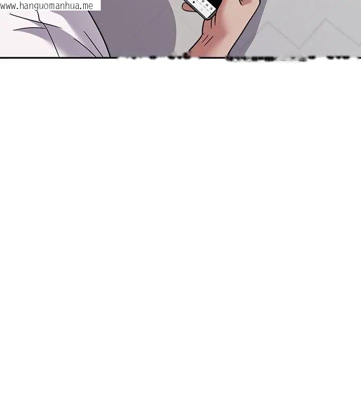 韩国漫画要成为男子汉韩漫_要成为男子汉-第16话在线免费阅读-韩国漫画-第163张图片