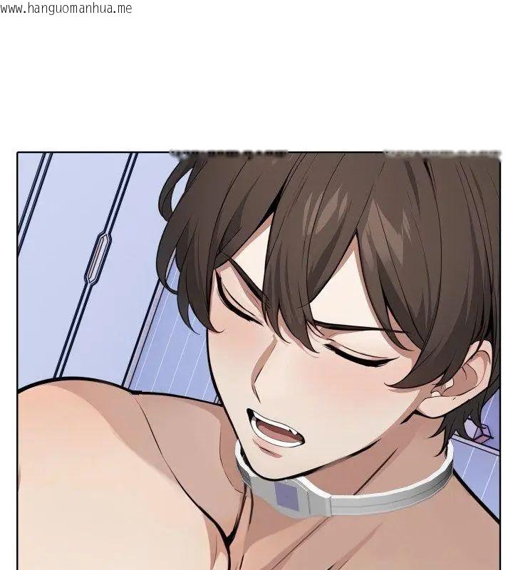 韩国漫画疯狂真爱韩漫_疯狂真爱-第5话在线免费阅读-韩国漫画-第93张图片