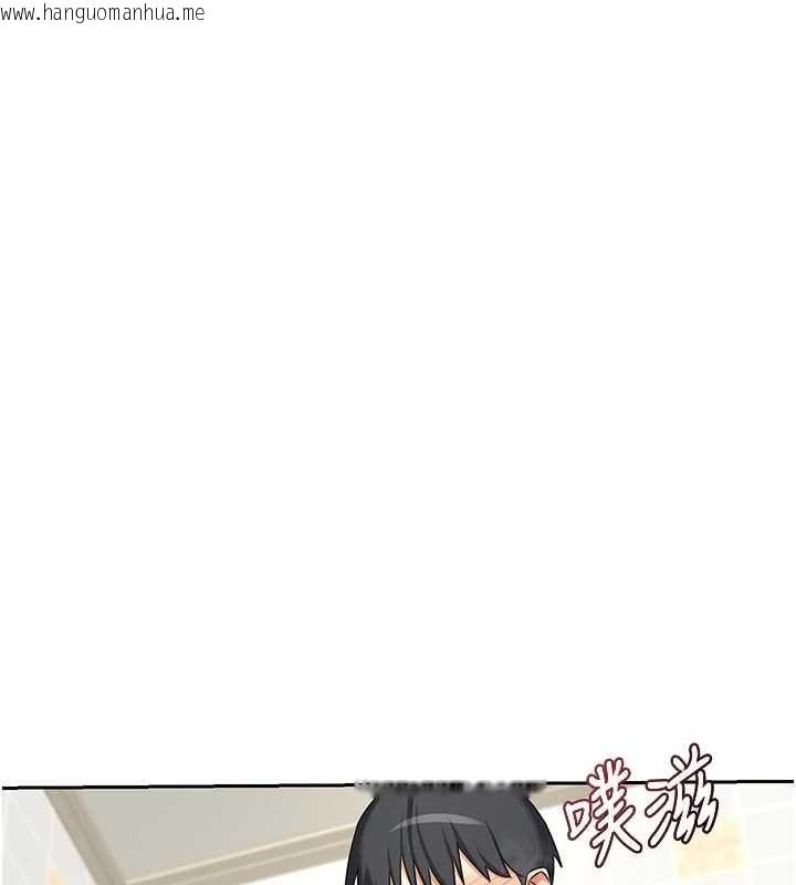 韩国漫画熟女交换计划韩漫_熟女交换计划-第76话-这样应该不会舒服才对…在线免费阅读-韩国漫画-第42张图片