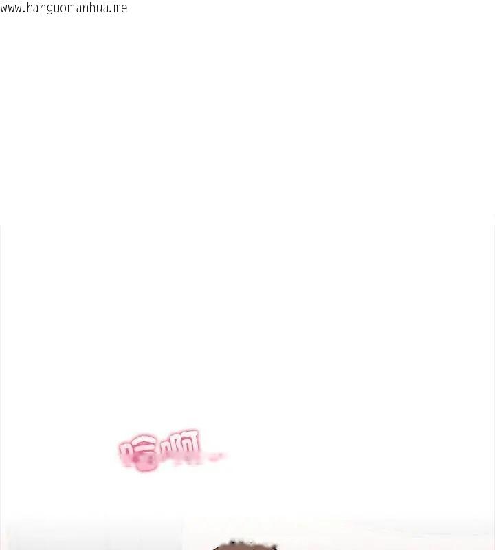 韩国漫画与爸爸的情妇共处一室韩漫_与爸爸的情妇共处一室-第8话在线免费阅读-韩国漫画-第1张图片