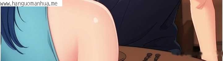 韩国漫画Set-up!排球少女韩漫_Set-up!排球少女-第103话-我已经不能满足你了吗?在线免费阅读-韩国漫画-第168张图片