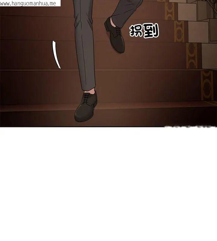 韩国漫画要成为男子汉韩漫_要成为男子汉-第16话在线免费阅读-韩国漫画-第49张图片