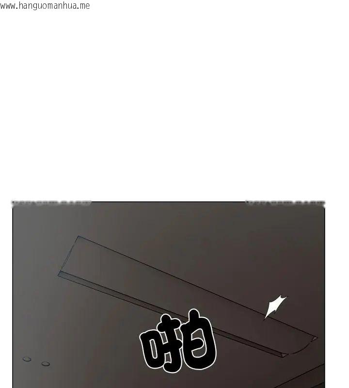 韩国漫画与爸爸的情妇共处一室韩漫_与爸爸的情妇共处一室-第8话在线免费阅读-韩国漫画-第132张图片