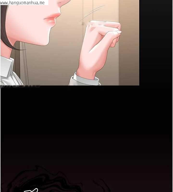韩国漫画猎艳管理员韩漫_猎艳管理员-第47话-原来妳有这么变态的癖好在线免费阅读-韩国漫画-第119张图片