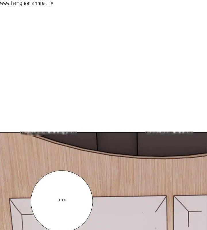 韩国漫画与爸爸的情妇共处一室韩漫_与爸爸的情妇共处一室-第8话在线免费阅读-韩国漫画-第67张图片