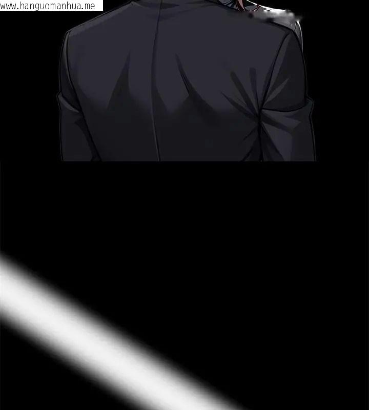 韩国漫画黑道X上班族/我身体里的那个家伙韩漫_黑道X上班族/我身体里的那个家伙-第65话在线免费阅读-韩国漫画-第85张图片
