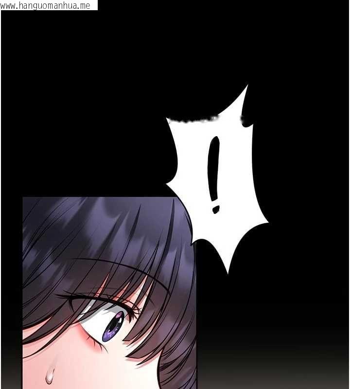 韩国漫画馆长是大野狼韩漫_馆长是大野狼-第25话-可以安慰我吗?在线免费阅读-韩国漫画-第63张图片