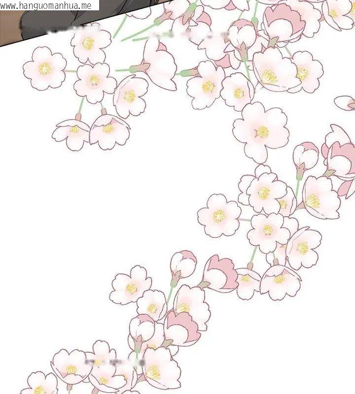 韩国漫画与爸爸的情妇共处一室韩漫_与爸爸的情妇共处一室-第8话在线免费阅读-韩国漫画-第114张图片