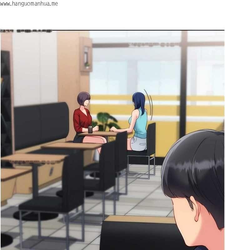 韩国漫画Set-up!排球少女韩漫_Set-up!排球少女-第103话-我已经不能满足你了吗?在线免费阅读-韩国漫画-第58张图片