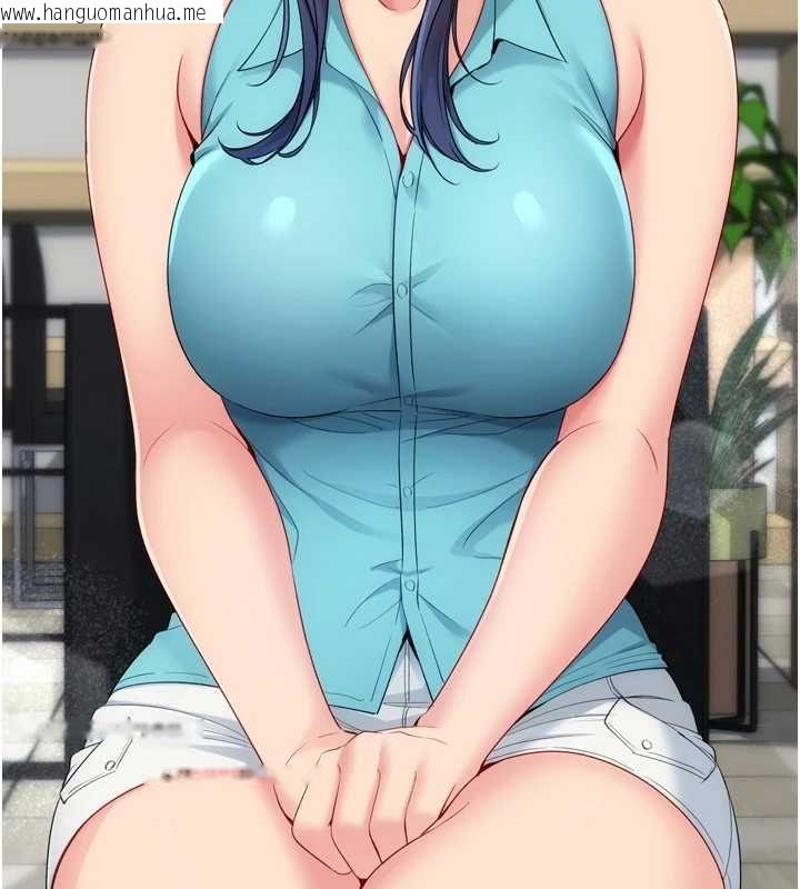 韩国漫画Set-up!排球少女韩漫_Set-up!排球少女-第103话-我已经不能满足你了吗?在线免费阅读-韩国漫画-第91张图片