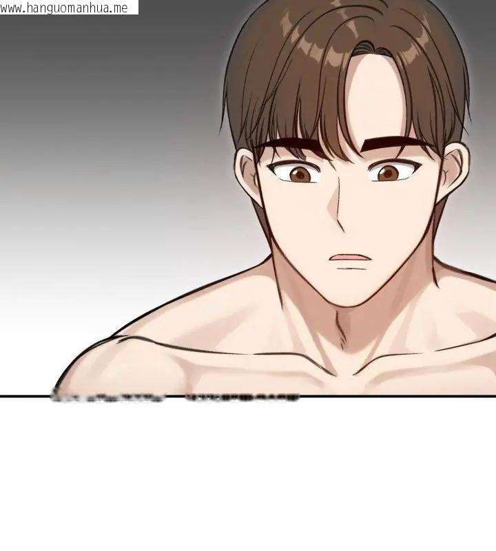韩国漫画老婆卷款潜逃后韩漫_老婆卷款潜逃后-第64话在线免费阅读-韩国漫画-第64张图片